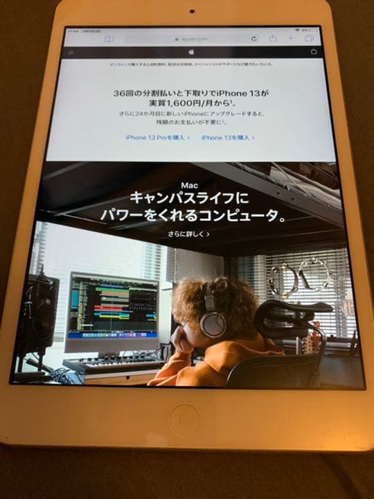 iPad本体 iPad mini 2 32GB