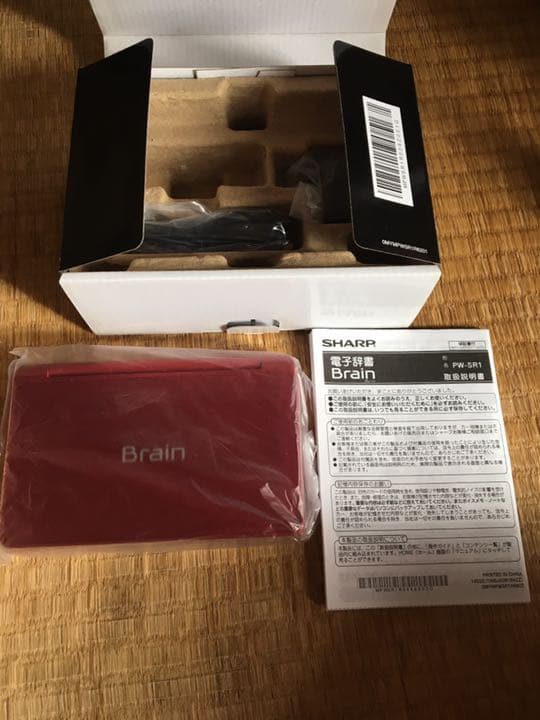 新品:SHARP カラー電子辞書