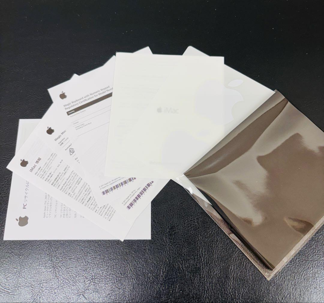 Macデスクトップ Apple iMac2017 21.5inch 4K Retina 16gb