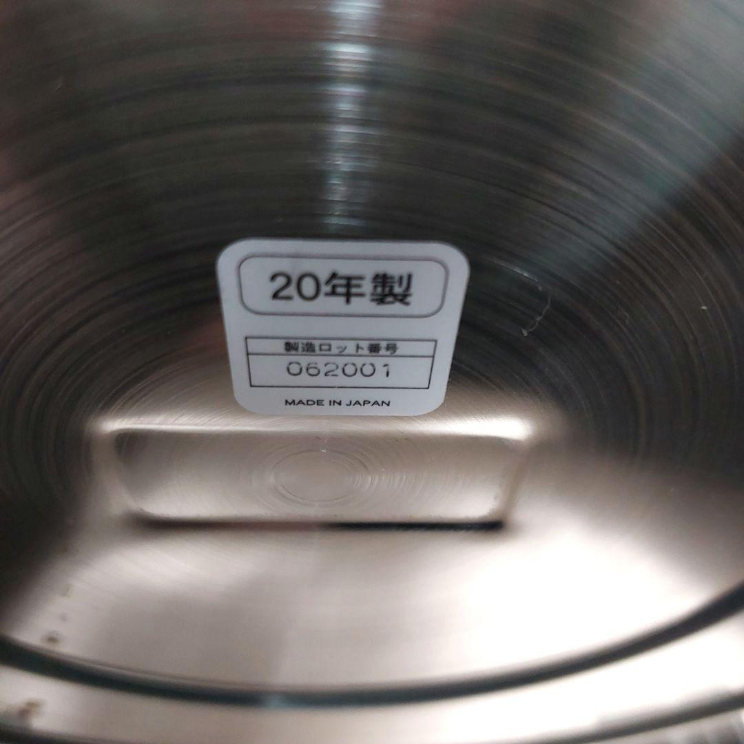 お値下げ❗ タイガー 電子ジャー JHC-900A 業務用厨房機器 保温 5升