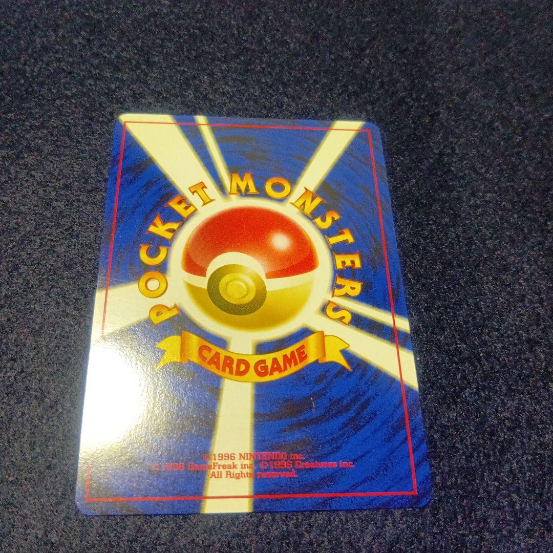 ブラッキー HP80 ポケモンカード No.197