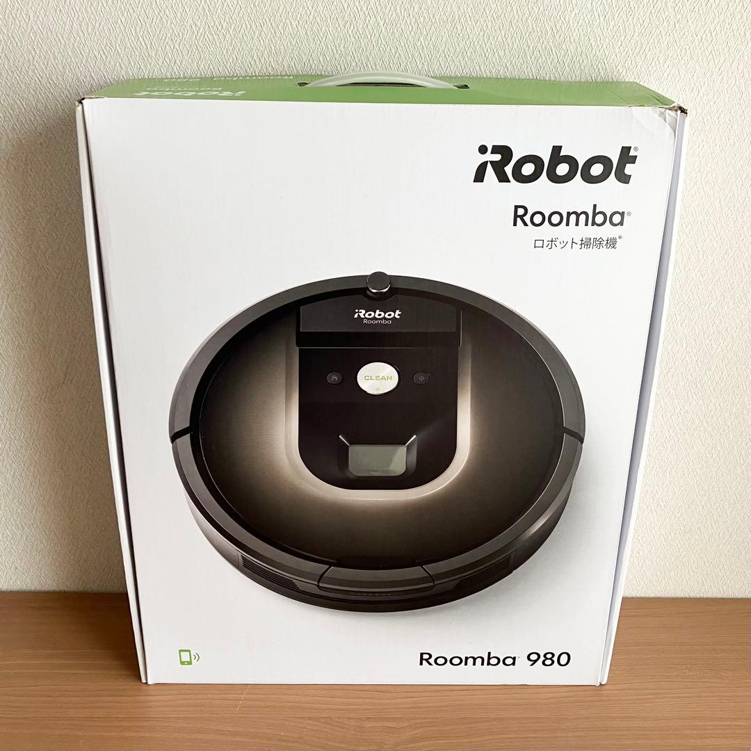 iRobot Roomba 980 アイロボット ルンバ ロボット掃除機