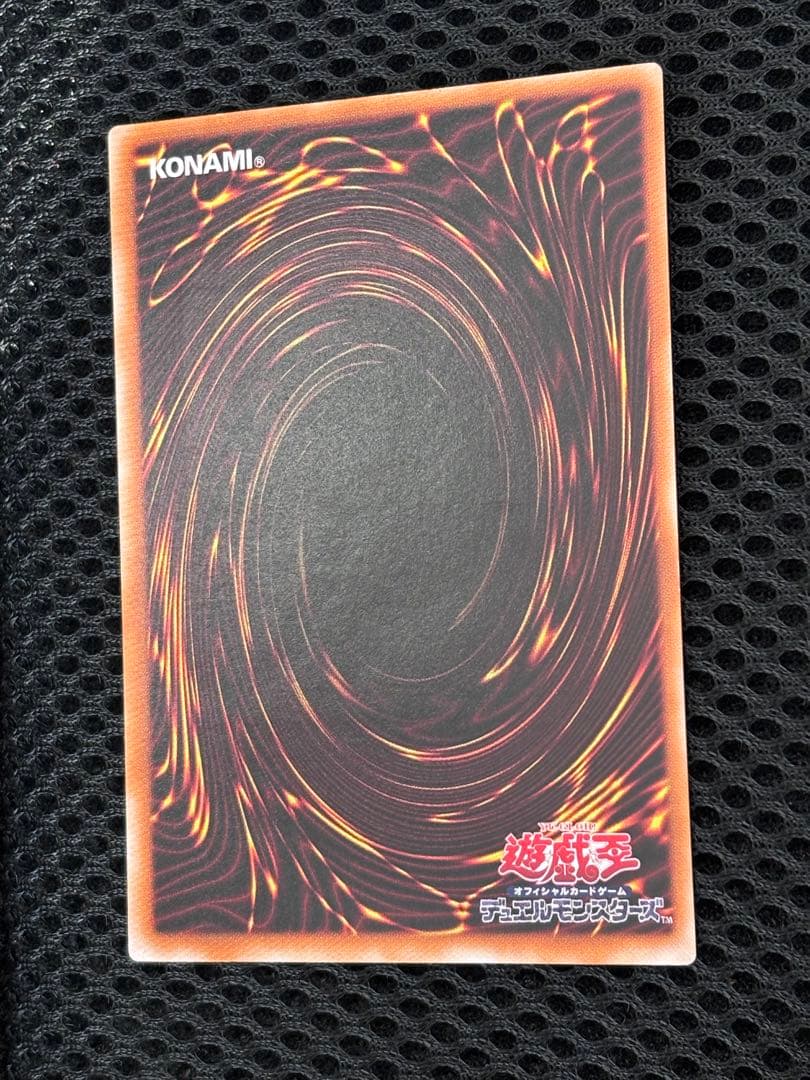 ち*せ様 極美品　混沌の黒魔術師　レリーフ　遊戯王