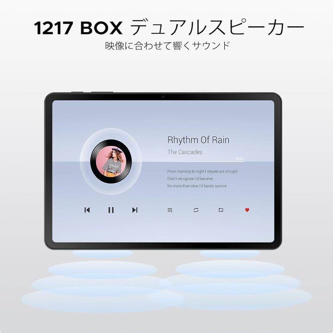 タブレット 本体 Android16 10インチ Gemini AI搭載