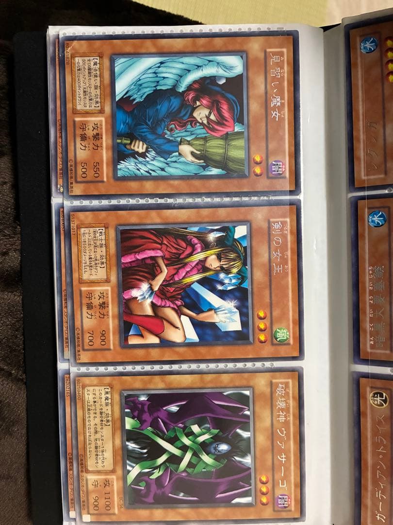 遊戯王OCG レアカードセット