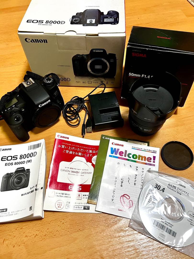 【神レンズ付】Canon EOS 8000D＋SIGMA50mm F1.4