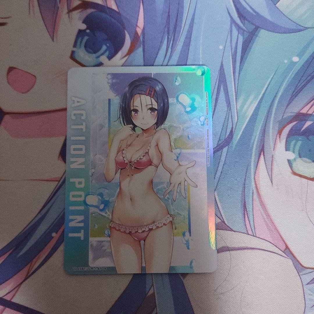 ユニオンアリーナ　ToLOVEる　西連寺春菜　AP