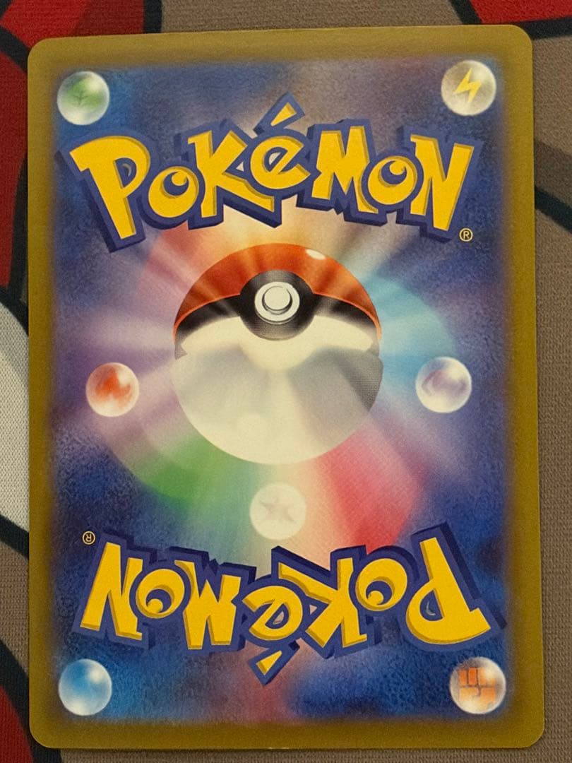 ルギアV SR S12 パラダイムトリガー 110/098 sa