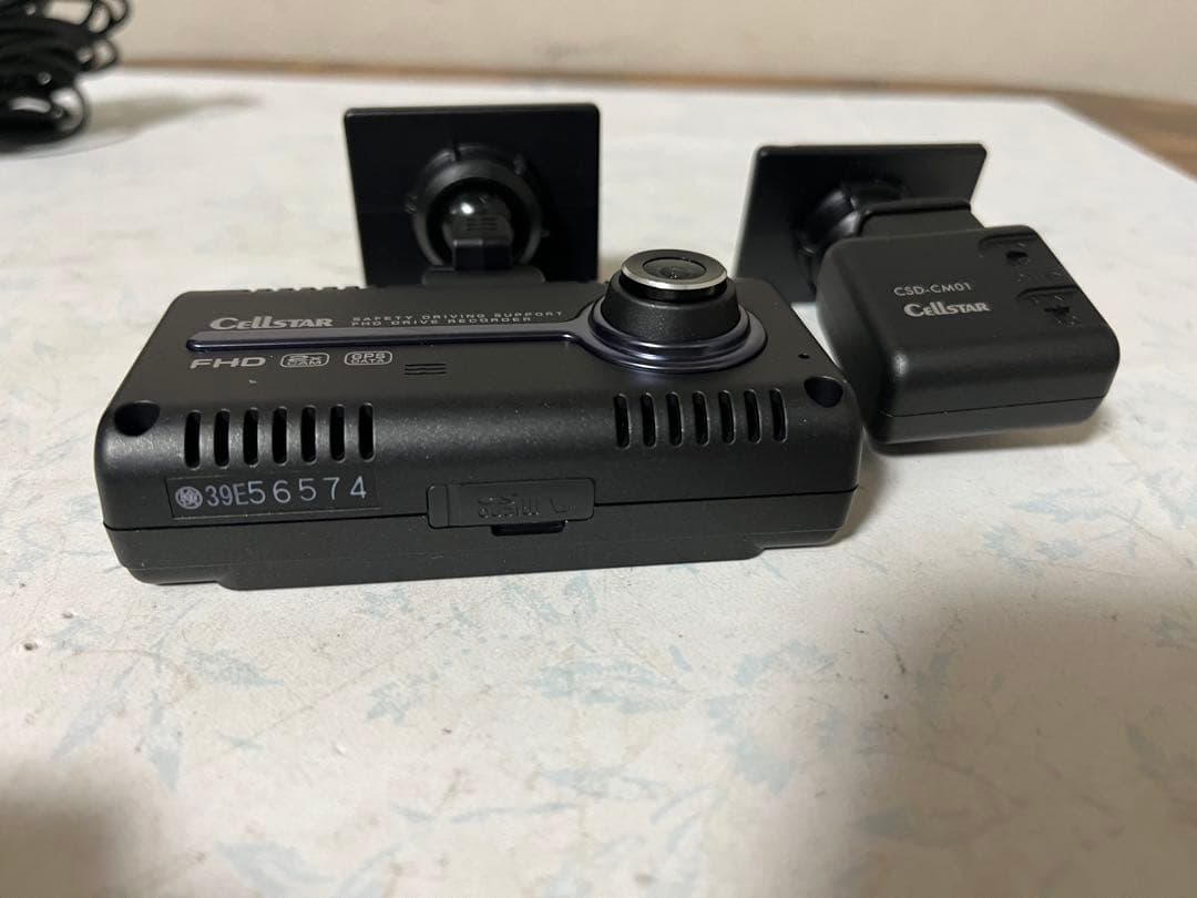 セルスター　ドライブレコーダー CSD-790HG { Z }