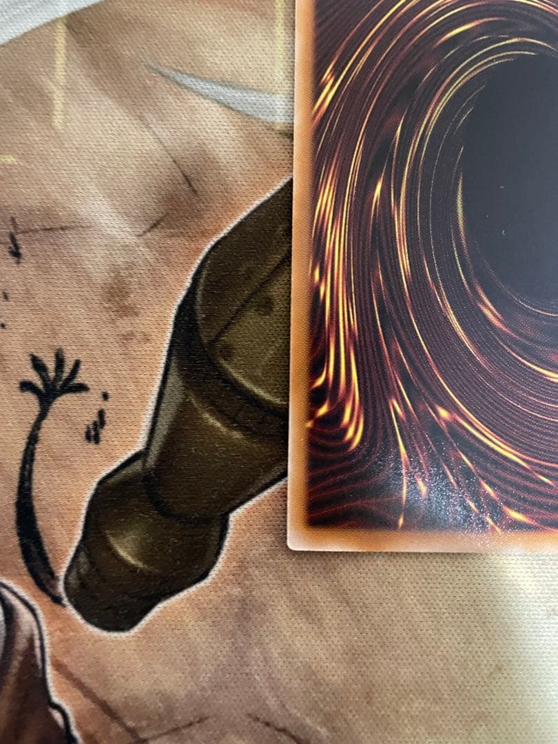 遊戯王　エクソシスターミカエリス　プリシク　1枚