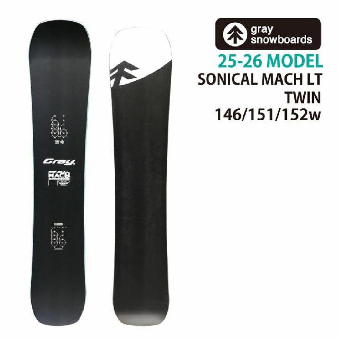 新品(保証書付)25-26 GRAY SONICAL MACH LT152w