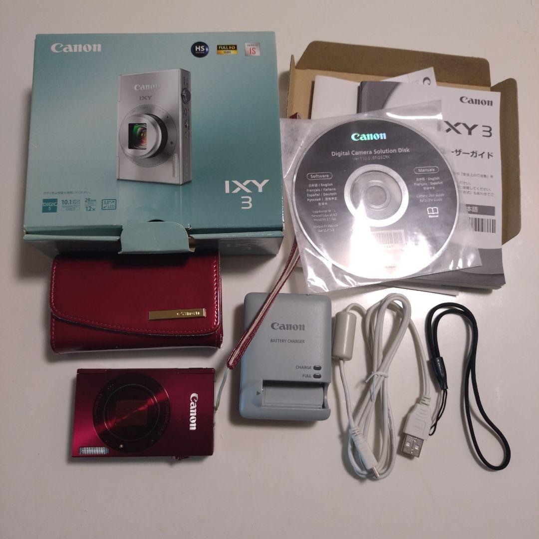 Canon IXY3(RE) コンパクトデジカメ
