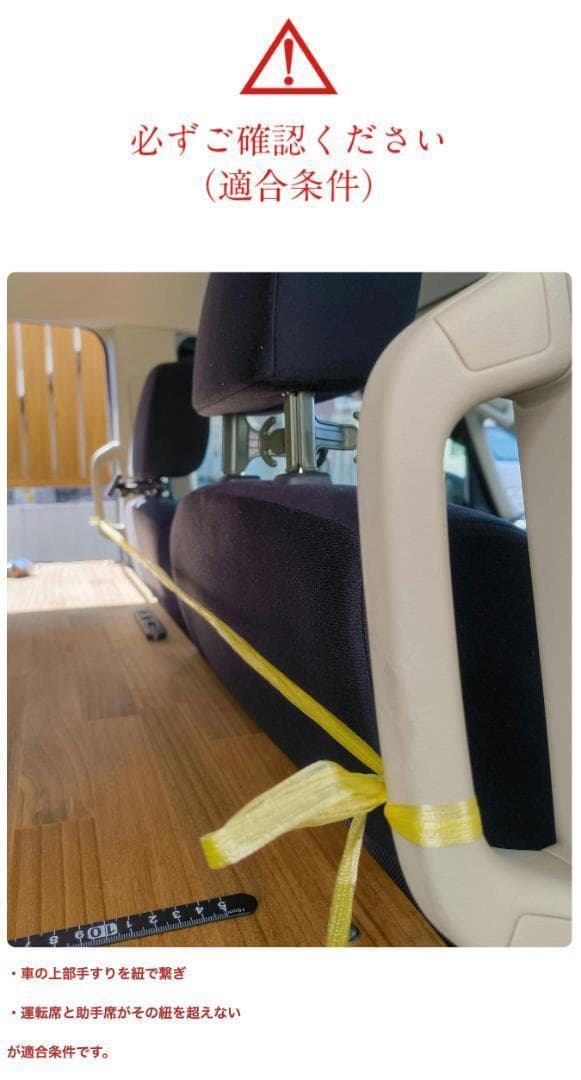 [デリカD5専用] 折り畳み2ndシートテーブルALLセット（前期・後期対応）