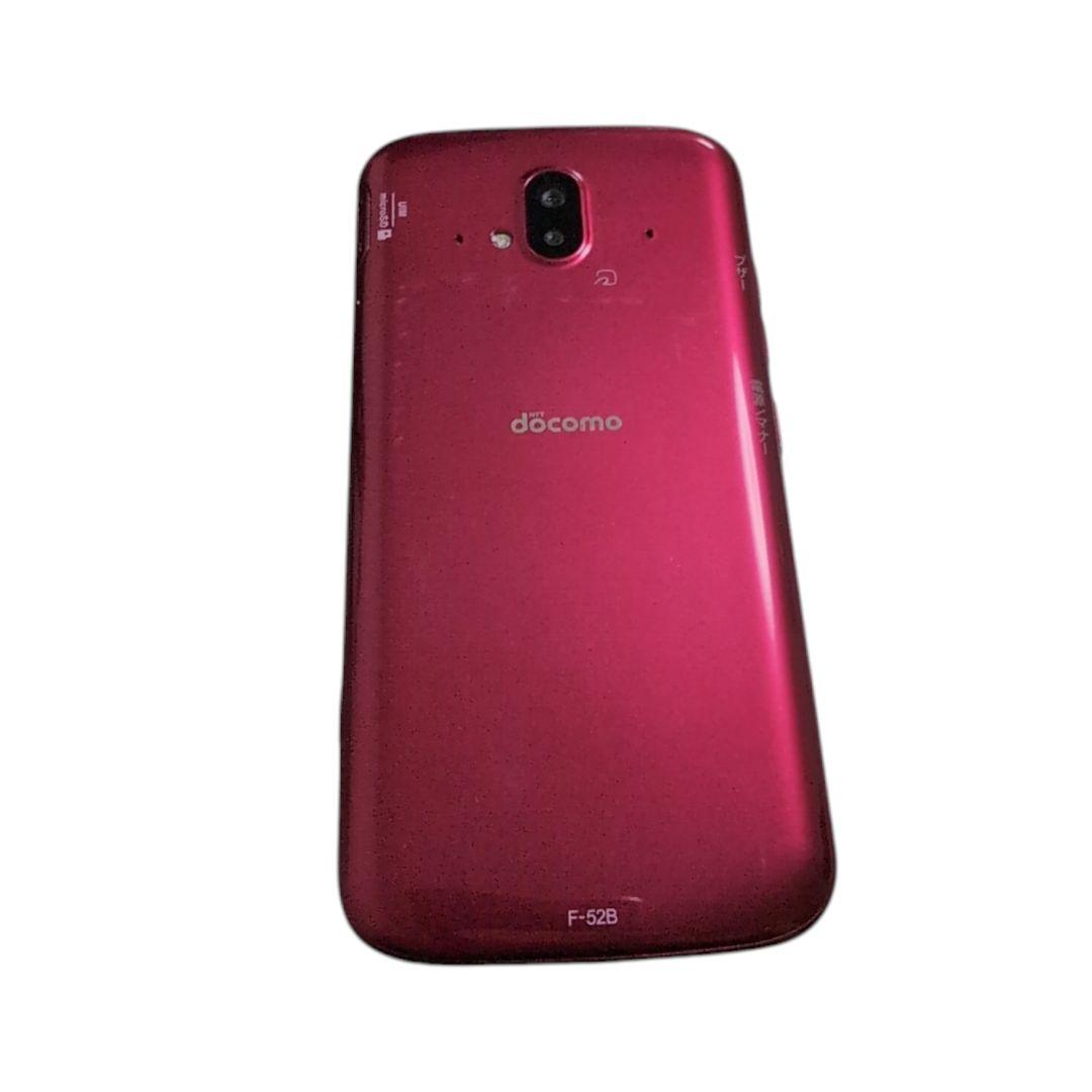 docomo F-52B 赤色 らくらくスマートフォン 本体　美品