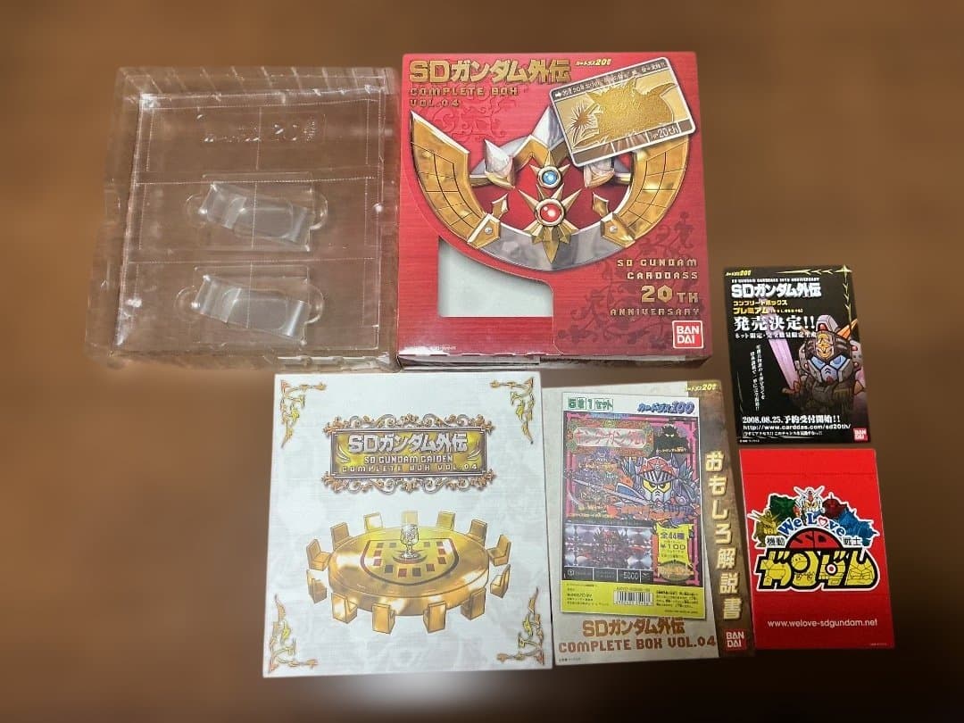 開封済み　SDガンダム外伝　コンプリート　ボックス　vol.4