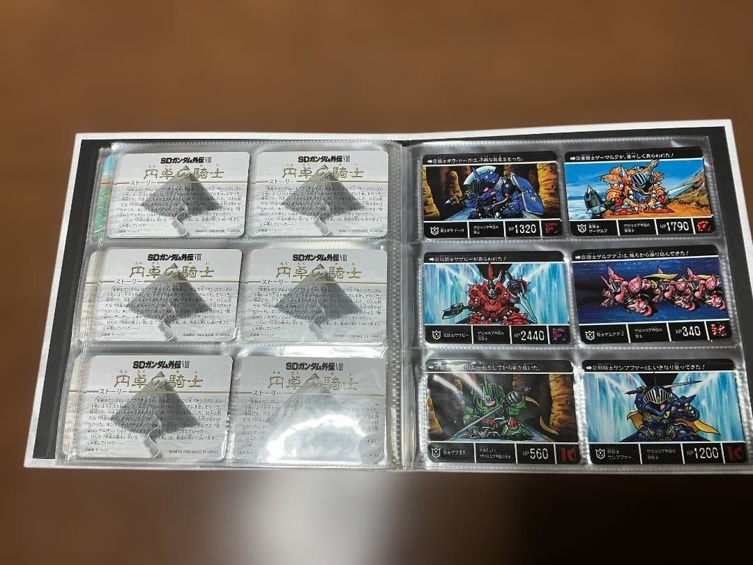 開封済み　SDガンダム外伝　コンプリート　ボックス　vol.4