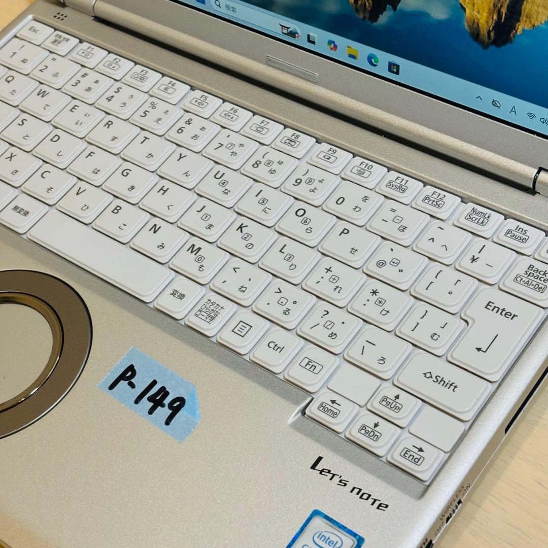 レッツノート ノートPC Windows11 DVD オフィス付き P-149