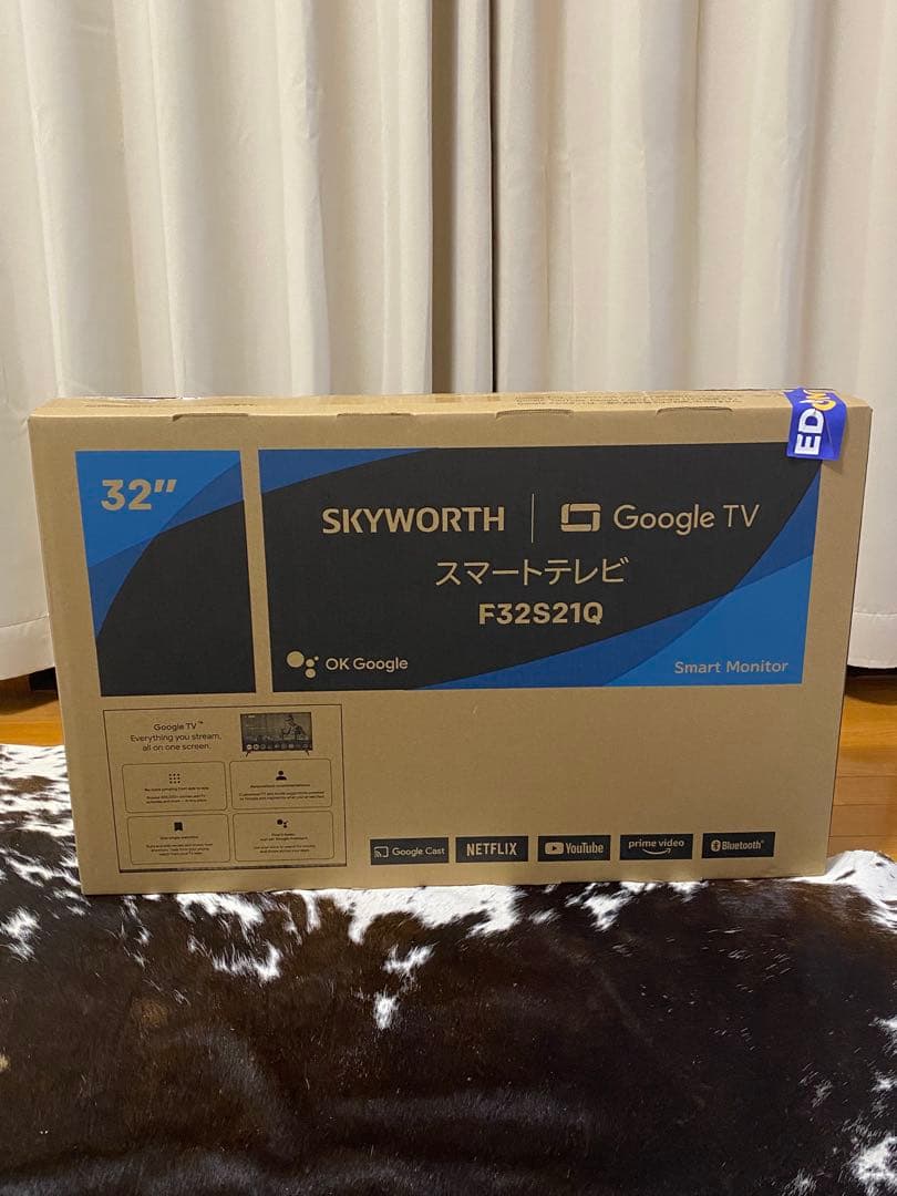 SKYWORTH Smart TV 32インチ 液晶モデルR