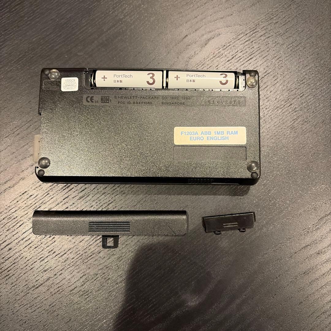 HP 1000CX パームトップPC 1MB RAM