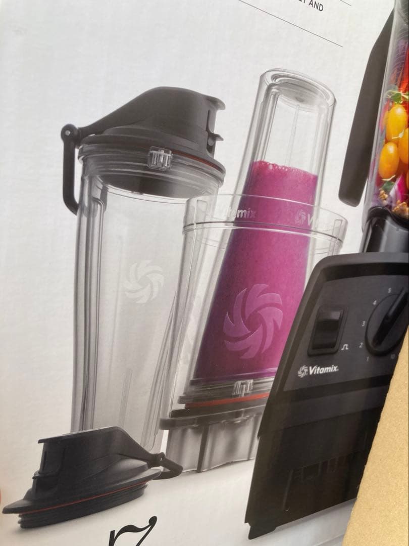 Vitamix パーソナルカップ　ブレンディングカップ　バイタミックス