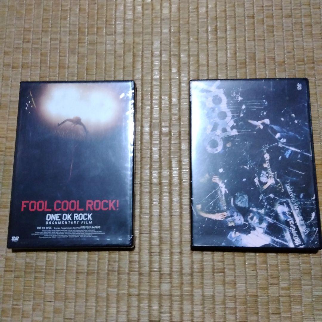 ONE OK ROCK DVD2枚・Blu-ray 8組セット、訳ありオマケ付き