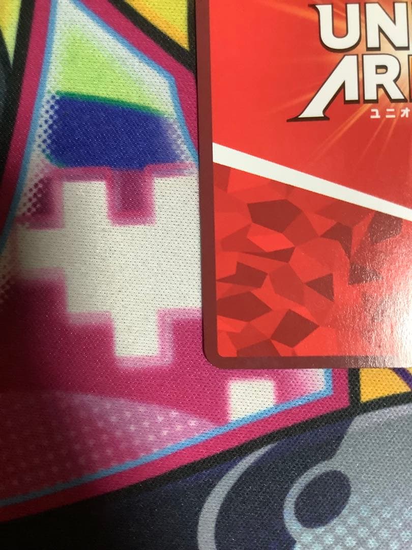 ユニオンアリーナ　るろうに剣心　神谷薫　パラレル　星