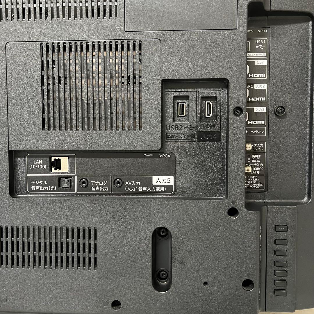 全国送料込❣️シャープ50V型4K液晶 テレビ AQUOS 2番組同時録画可