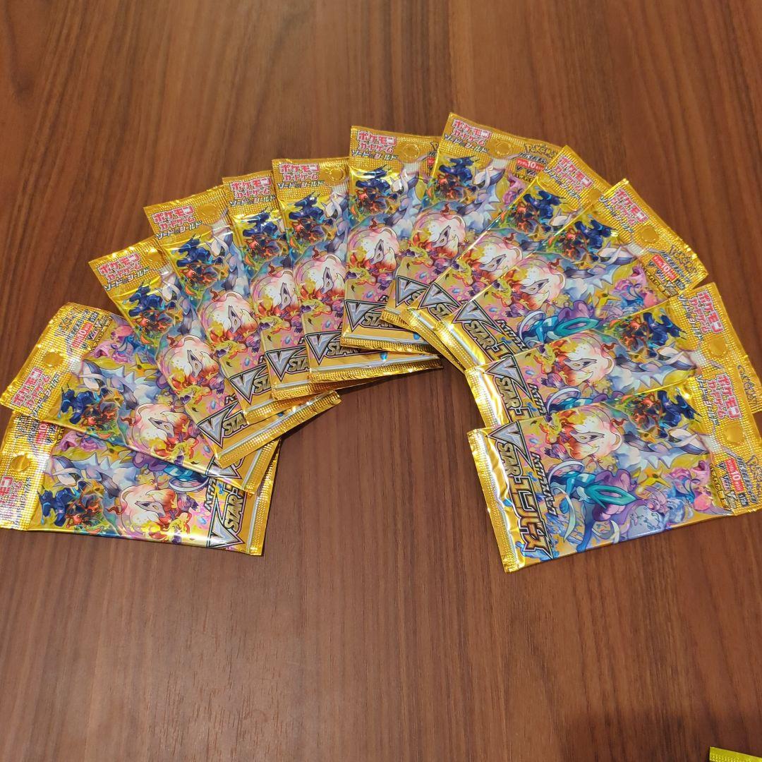 ポケモンカード未開封パックまとめ売り　30パック