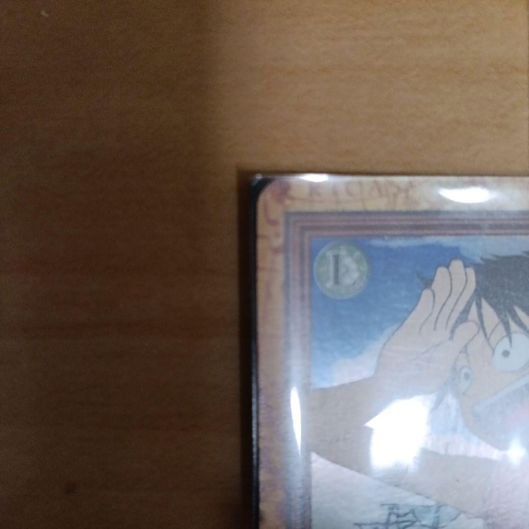 d*7様 【希少！最終値下げ！】C01 ルフィ カードダス ハイパーバトル ワン