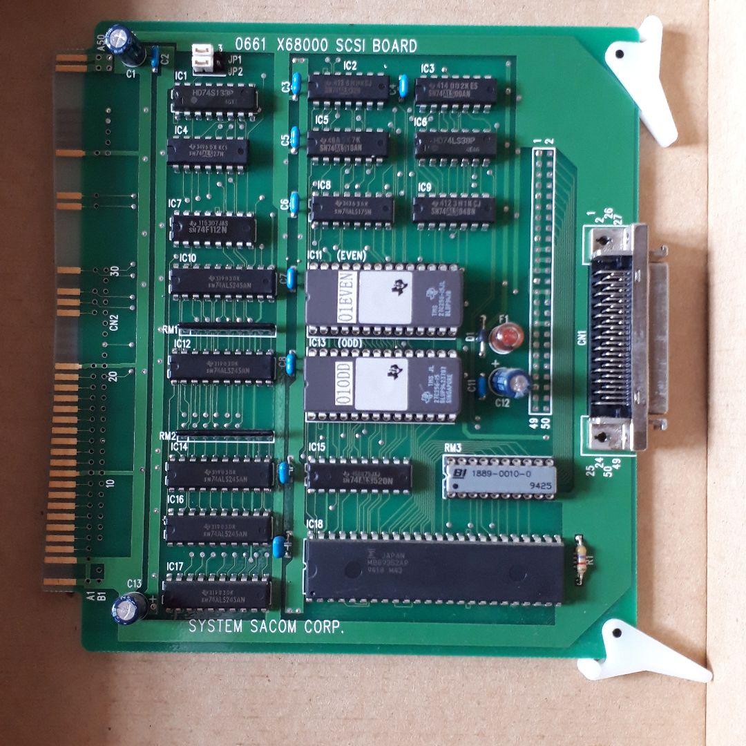 【レア！】X68000 SCSI INTERFACE BOARD SX-68SC