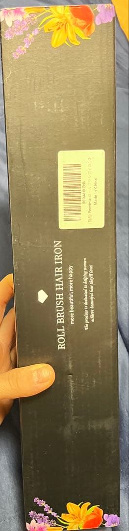 AGETUYA コードレスミニブラシアイロン