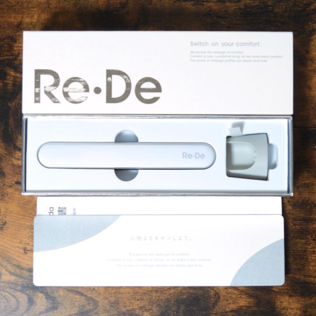 未使用保証有 Re・De Suhada EMSスティック美顔器 FM01A-WT