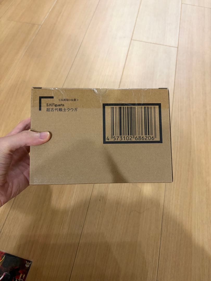 2点「真骨彫製法 」仮面ライダークウガ 超古代戦士　二個セット