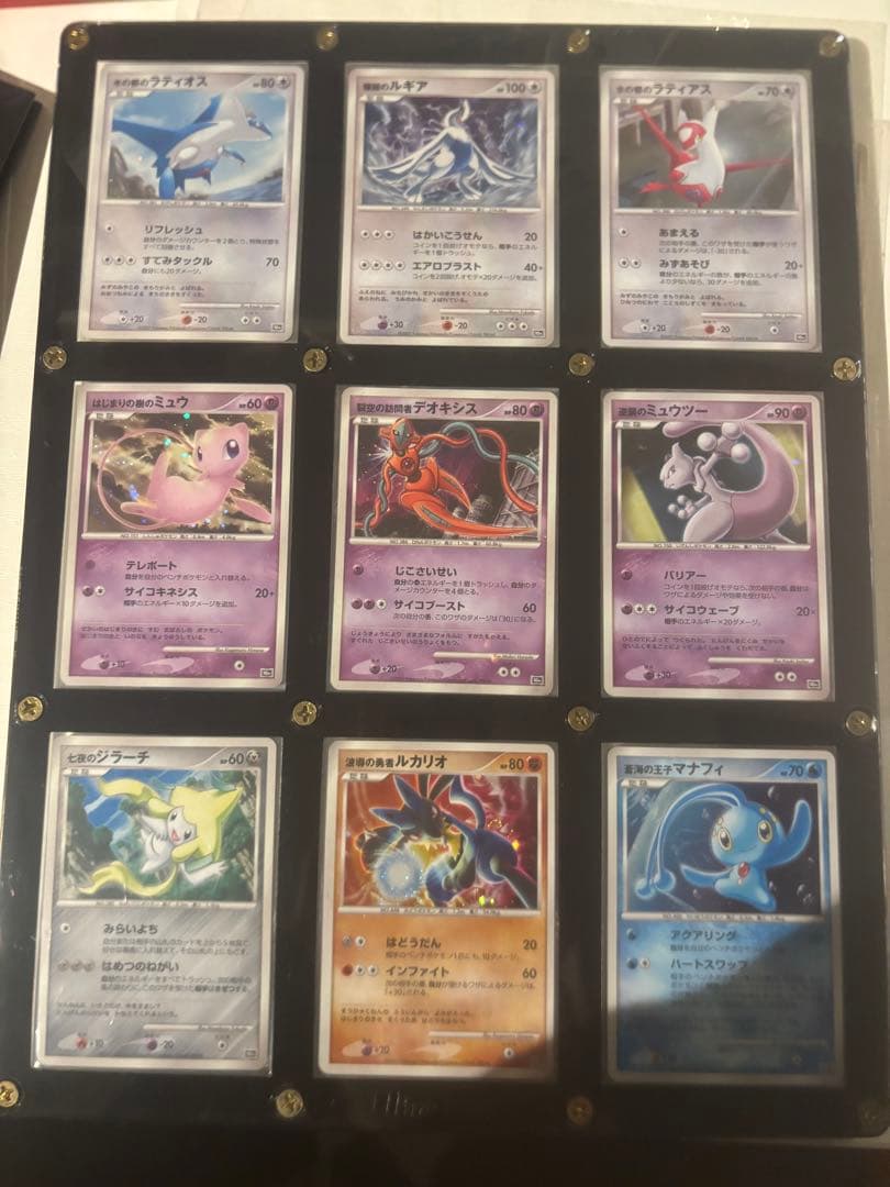 ゼ*団様 ポケモン映画10周年記念プレミアムシート 10th　ポケモン12枚セッ