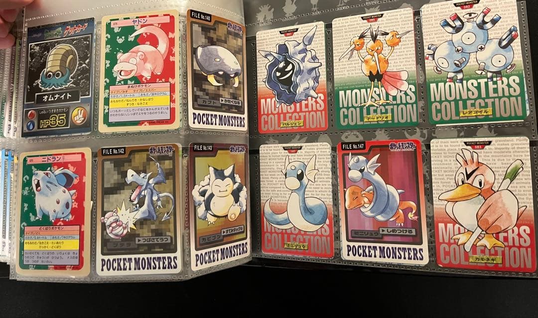 ポケモン カードダス、トップサン まとめ売り