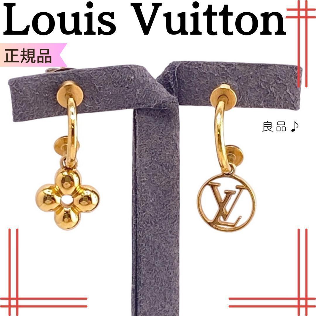 ルイヴィトン ブックル ドレイユ・ブルーミング ピアス モノグラム ゴールド