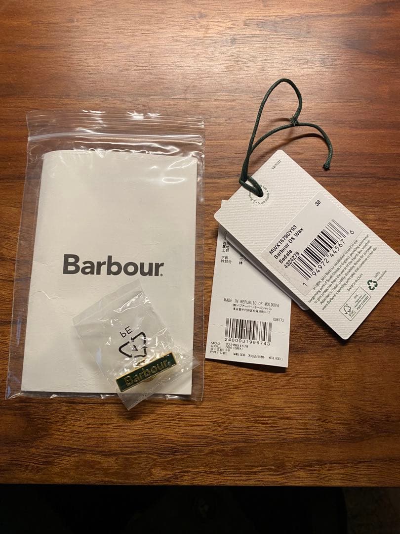 Barbour バブアー Bedale os WAX 38