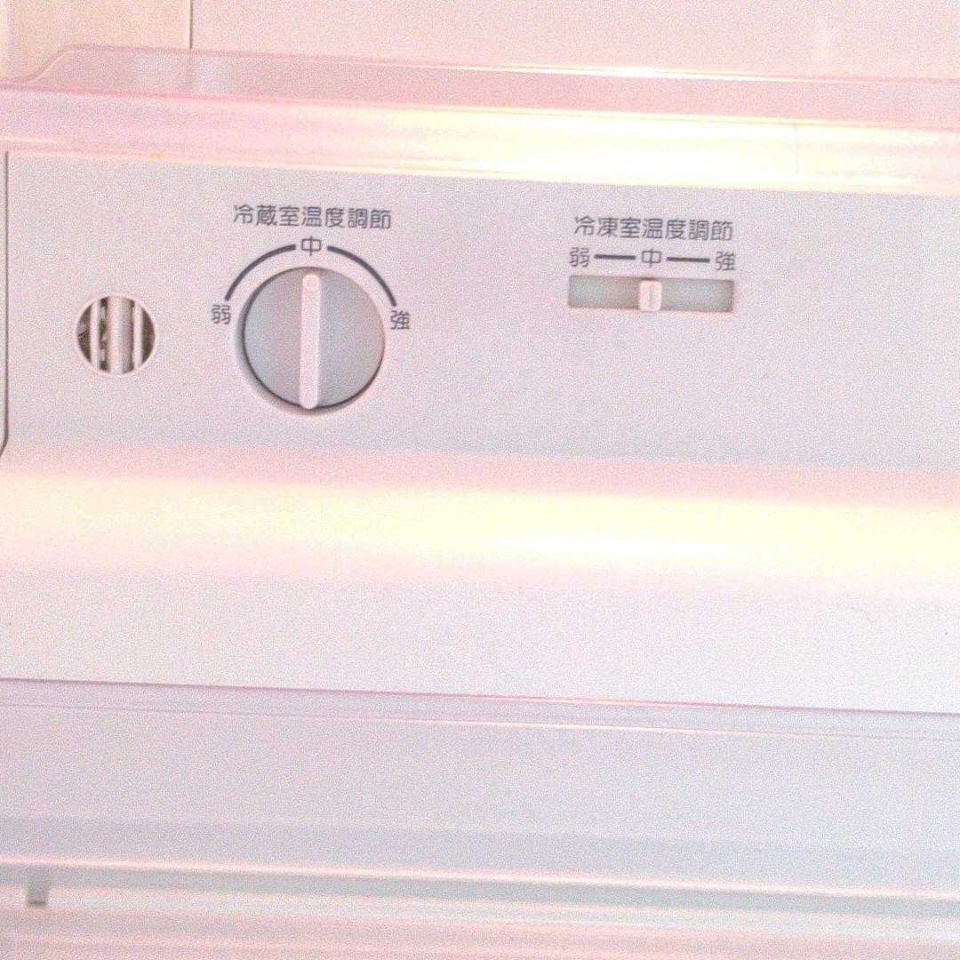 ナショナル☆2ドア冷凍冷蔵庫☆レトロ☆ホワイト&ブルー2005年製☆稼働品