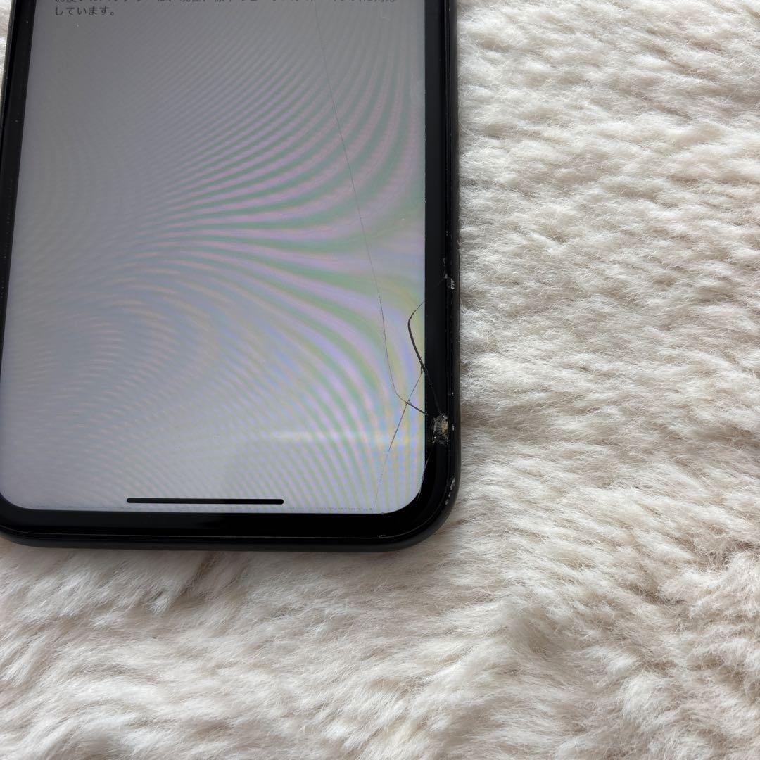 携帯電話本体 Apple iPhone XR 64GB au