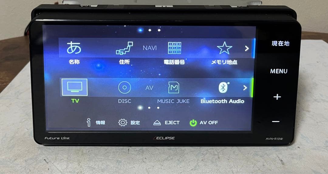 ECLIPSE製ナビ　AVNーR10W { R }