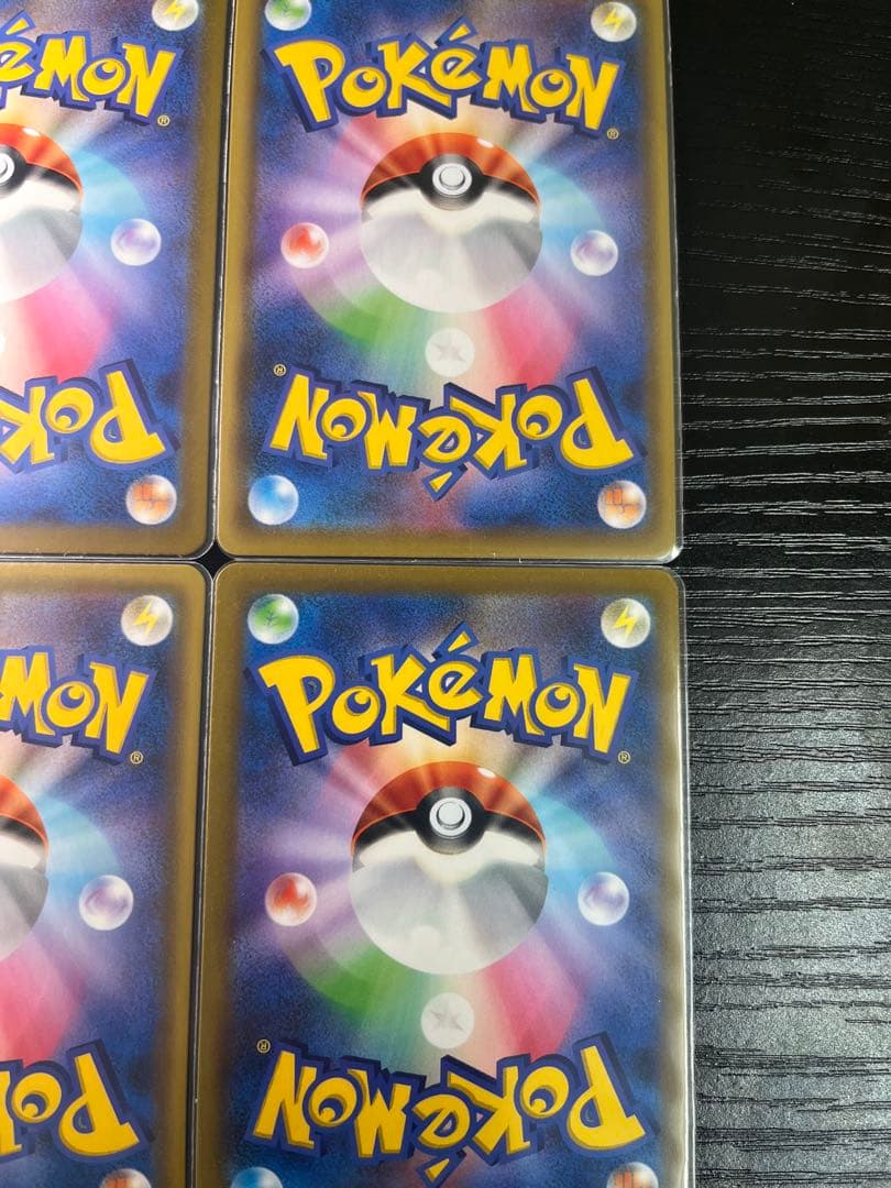 ミュウV sa 4枚セット