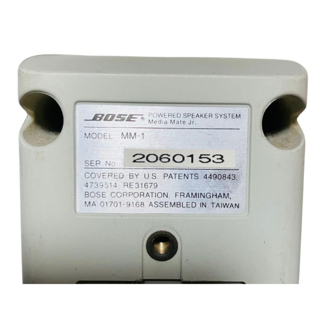 BOSE ボーズ MM－1パワーアンプ内蔵スピーカー