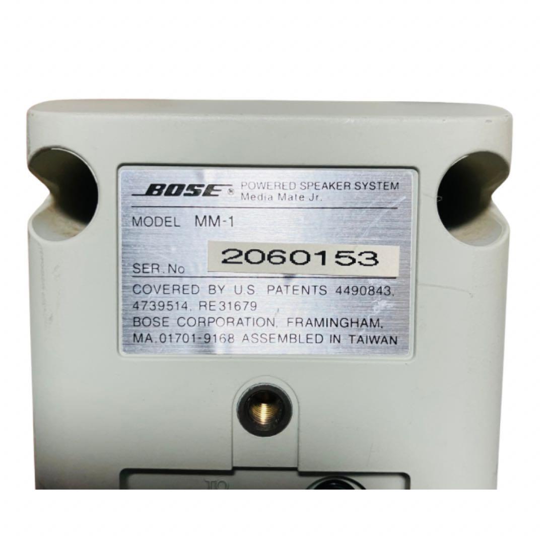 BOSE ボーズ MM－1パワーアンプ内蔵スピーカー