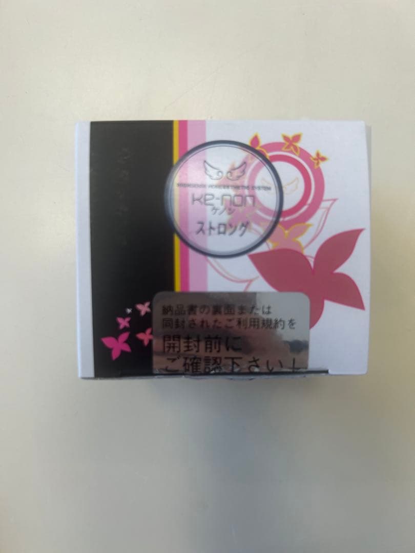 KE-NON 8.5 ストロングカートリッジ 脱毛器 未使用