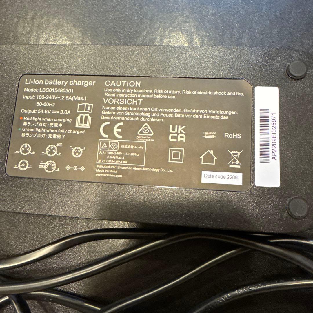 COSWHEEL MIRAI コスウェル ミライ 用 充電器 美品！