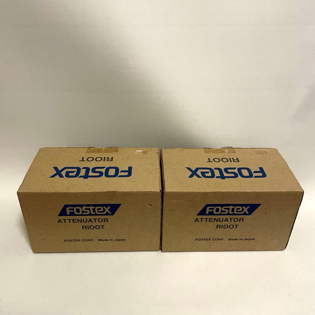 良品 Fostex R100T アッテネーター　1ペア