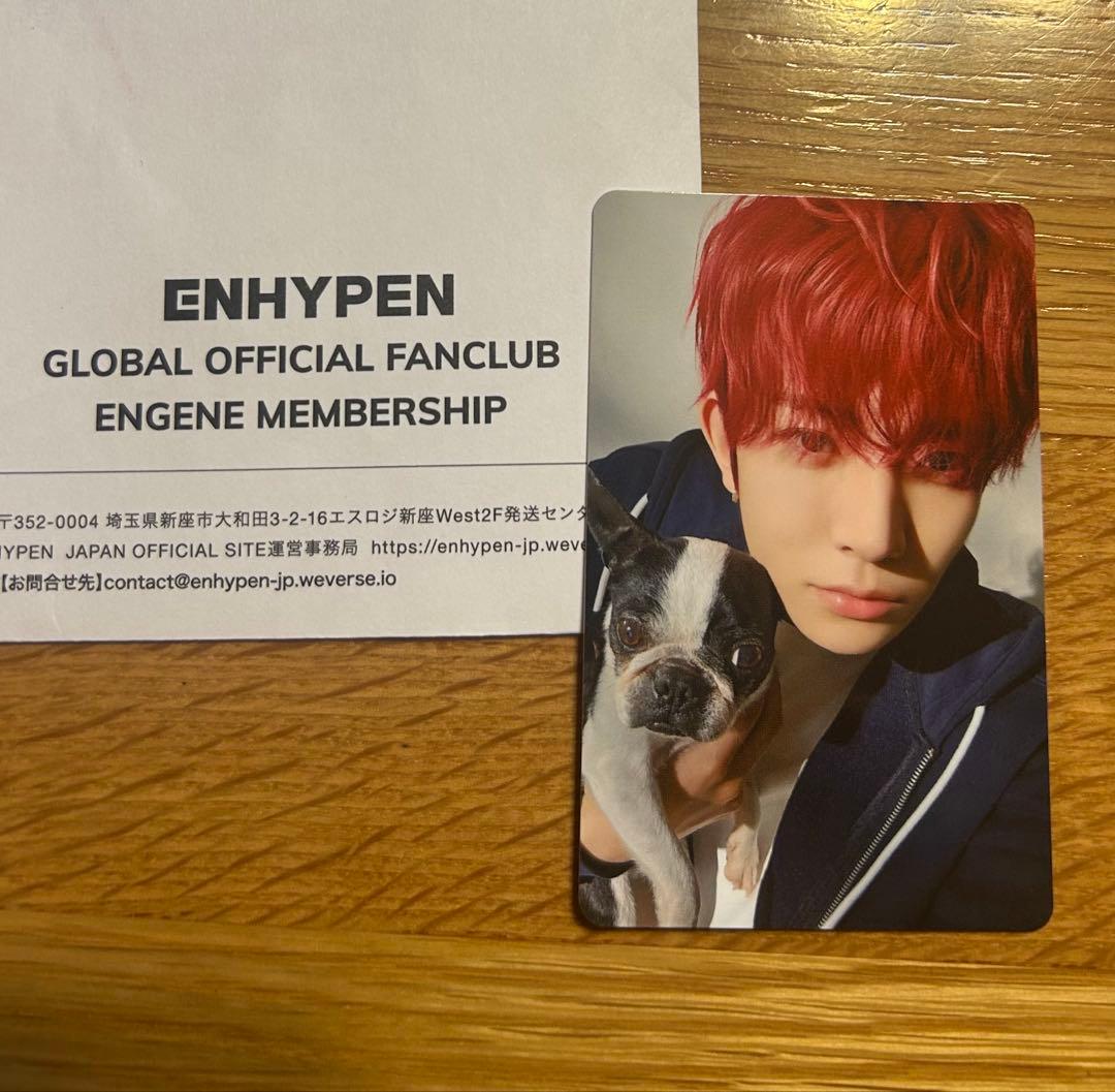 ENHYPEN アンケート ファンクラブ トレカ