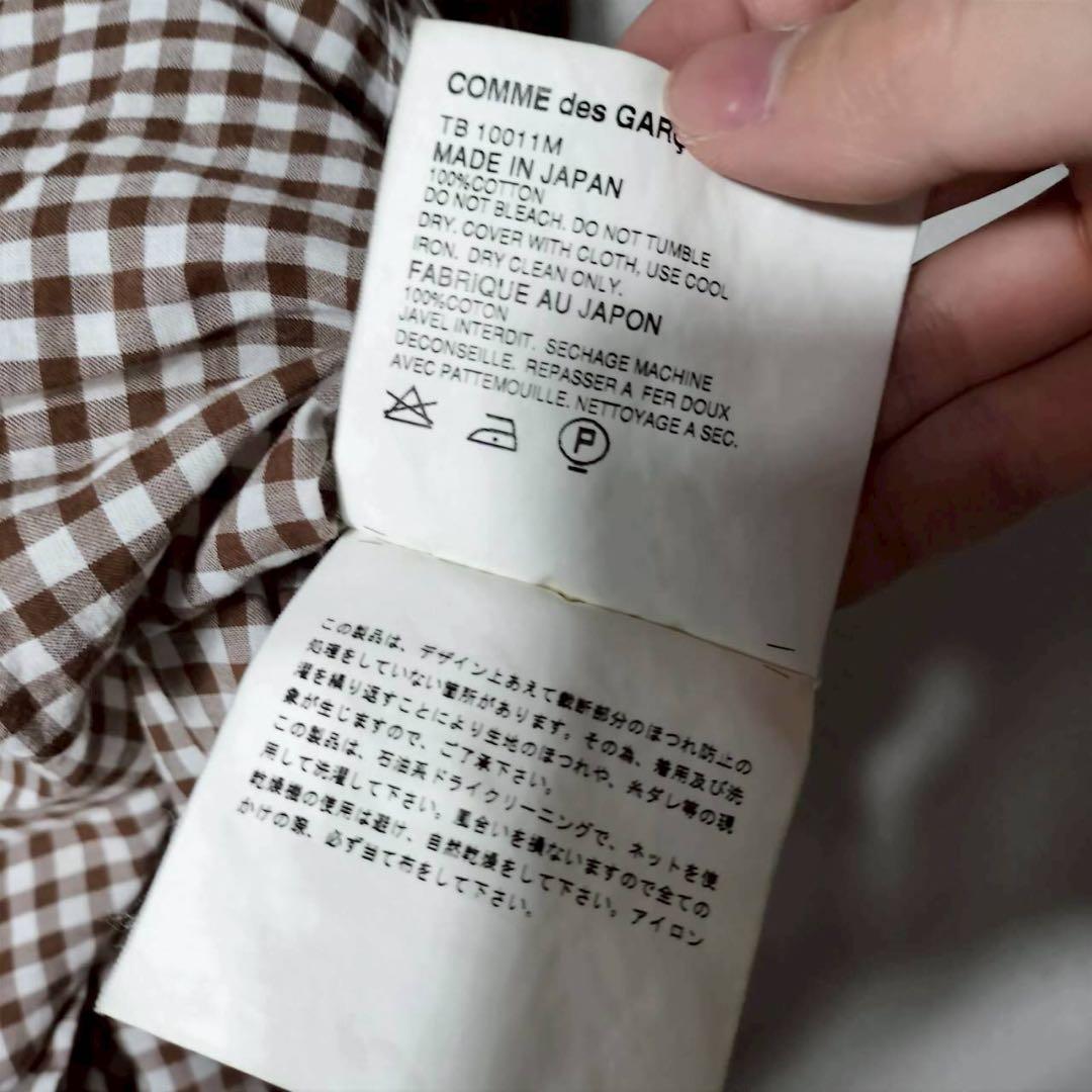 トリココムデギャルソン 立体フリルシャツ チェック バラ 花 丸襟 コットン綿