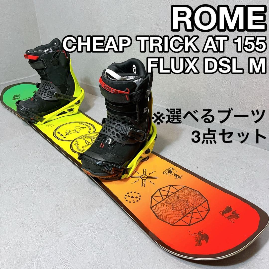ROME CHEAP TRICK FLUX DSL ローム フラックス グラトリ
