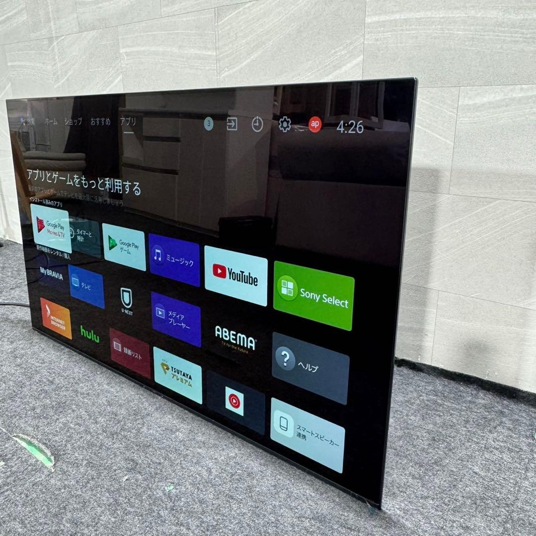 SONY 4K有機ELテレビ 55インチ BRAVIA ネット動画 d5068